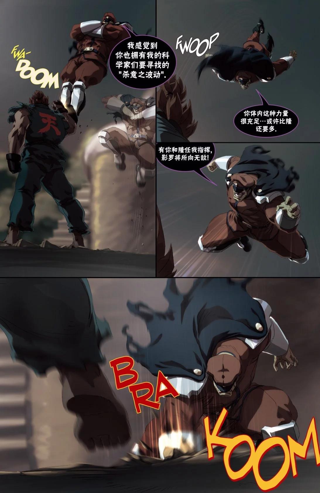 第11卷5