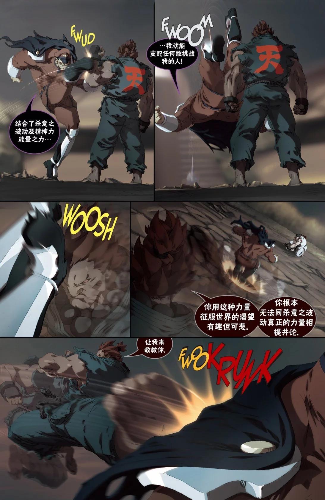 第11卷6