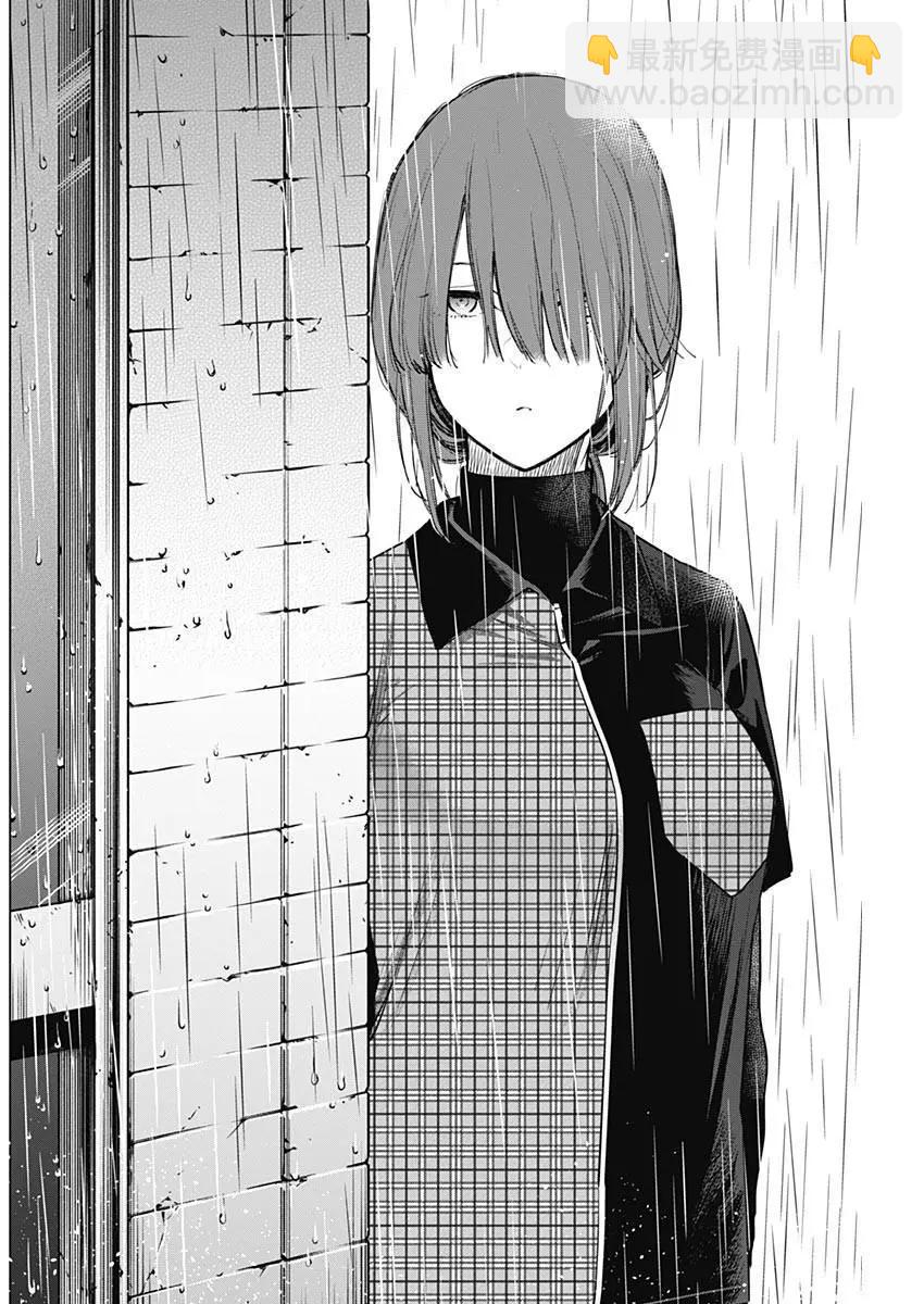 第06话13
