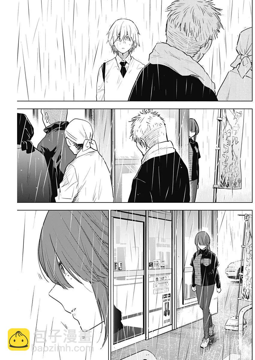 第06话14