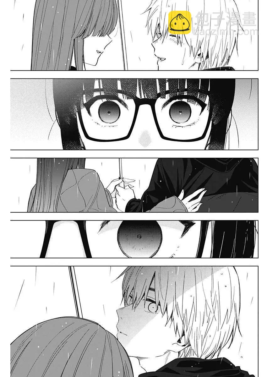 第27话4