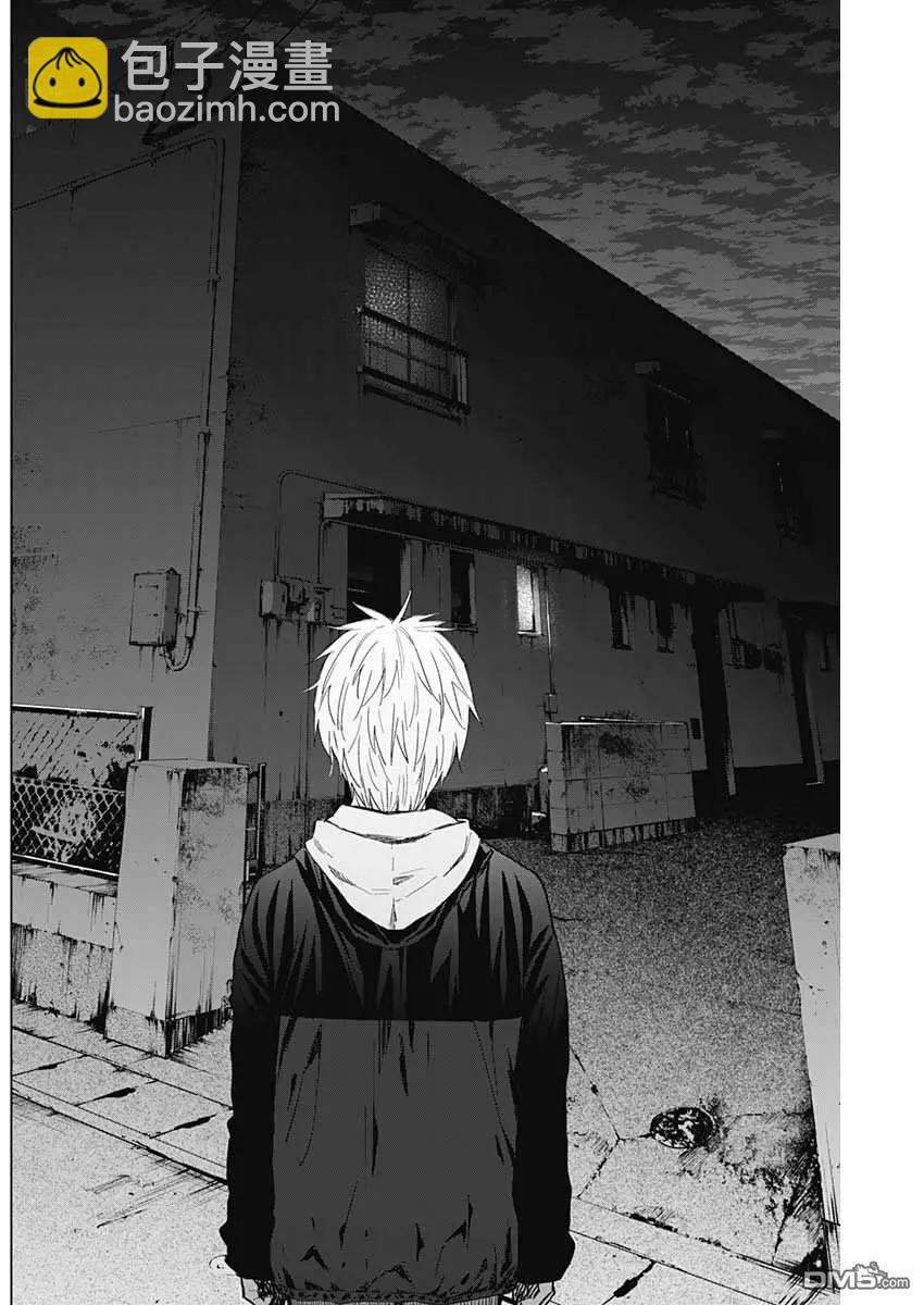 第32话2