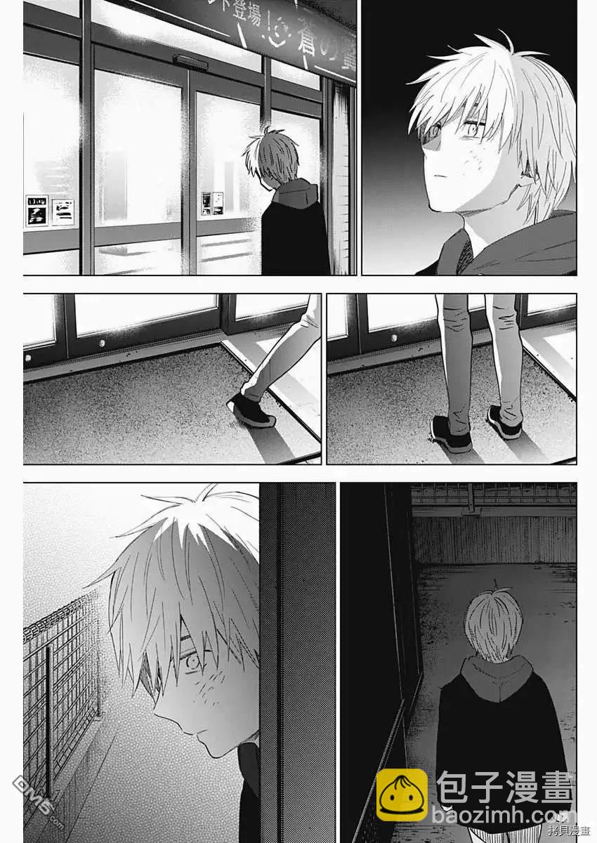 第40话4