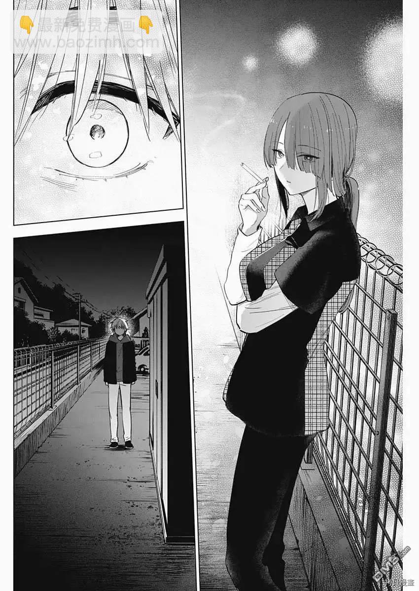 第40话5