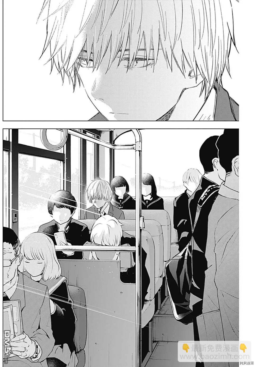 第47话5