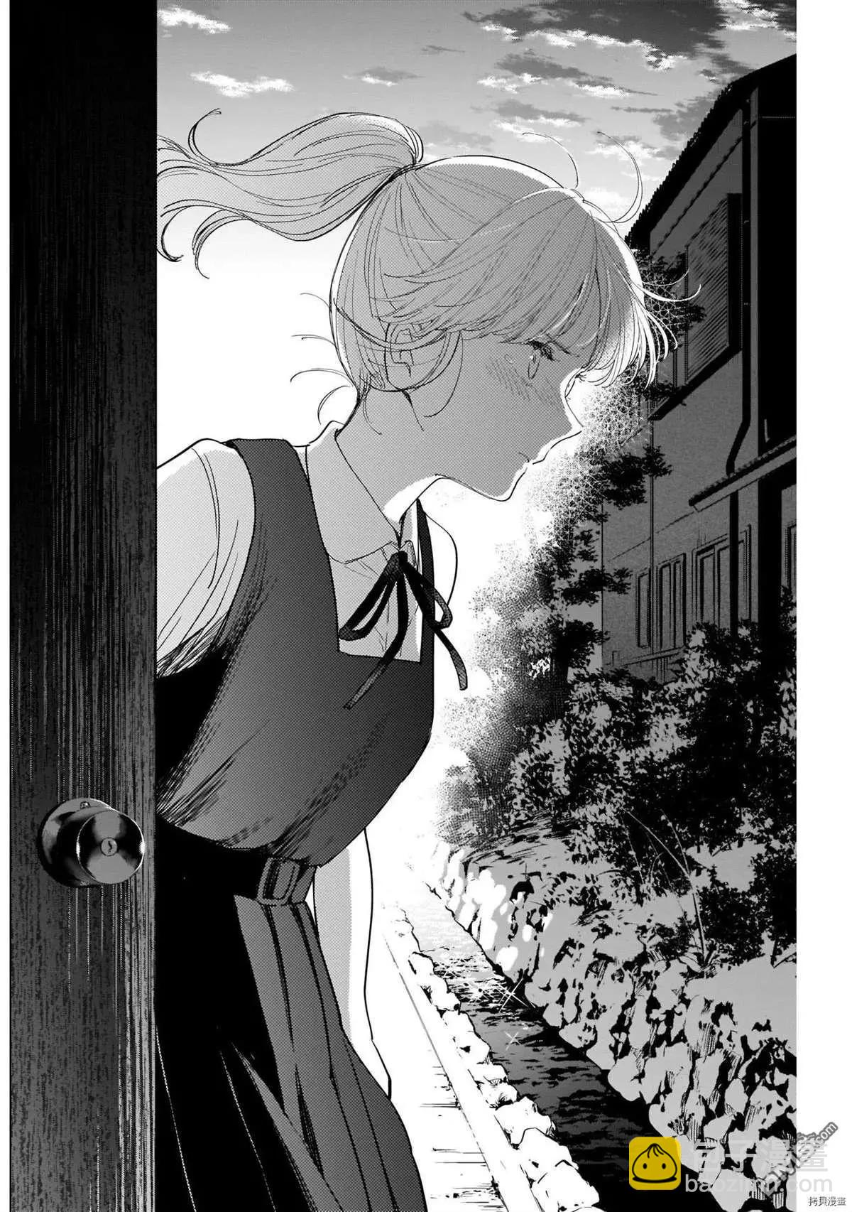 第48话14