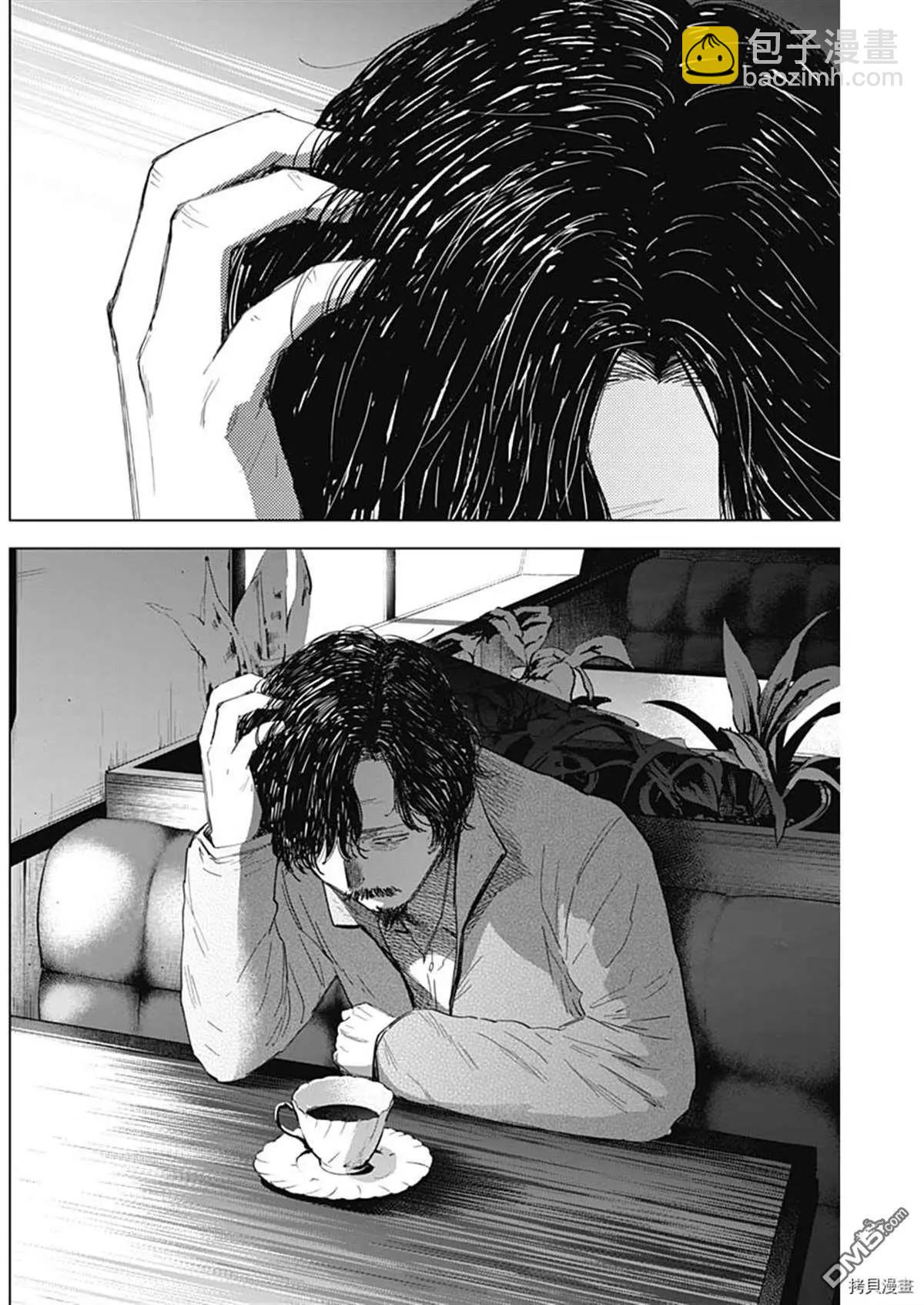 第49话15