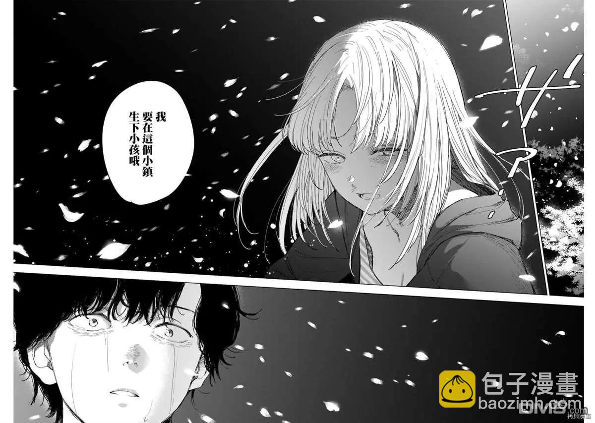 第51话15