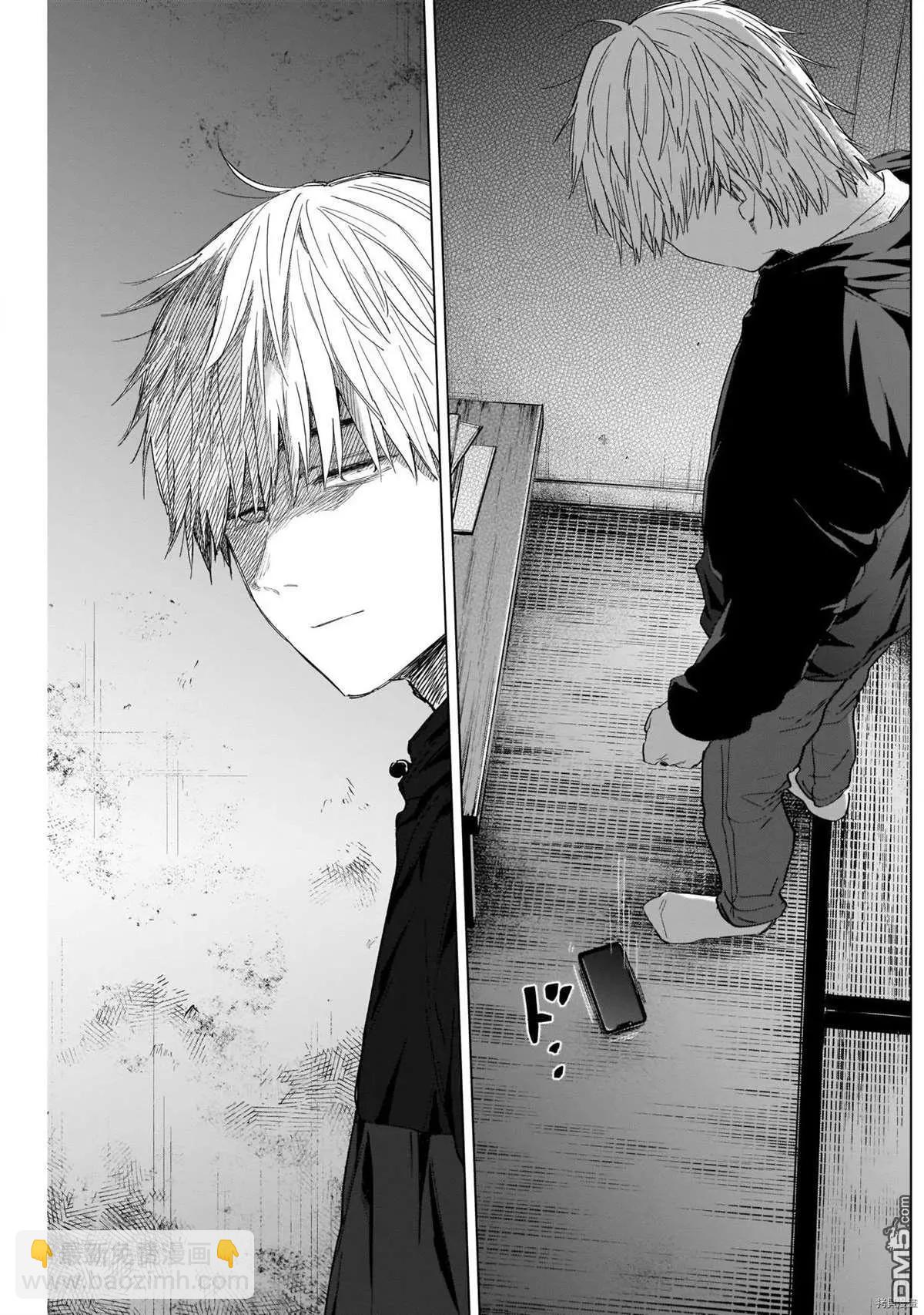 第55话14