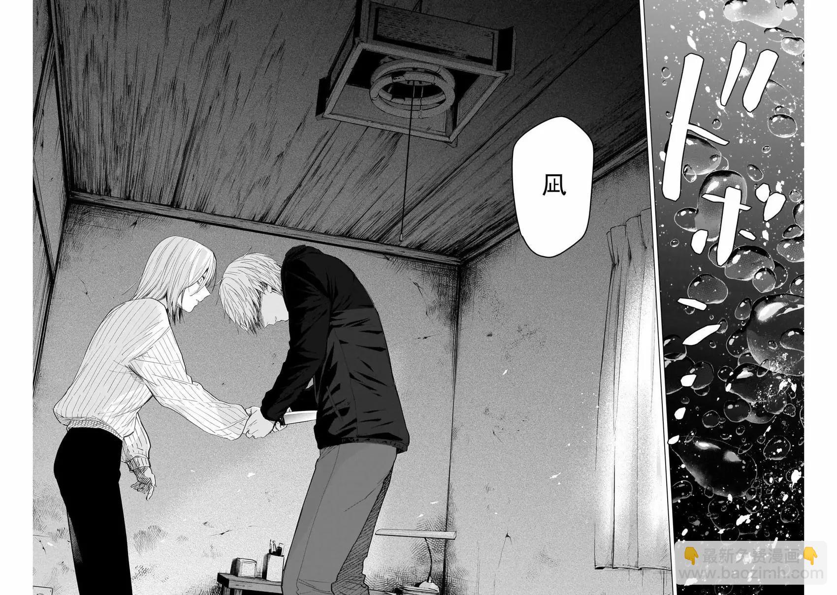 第56话1