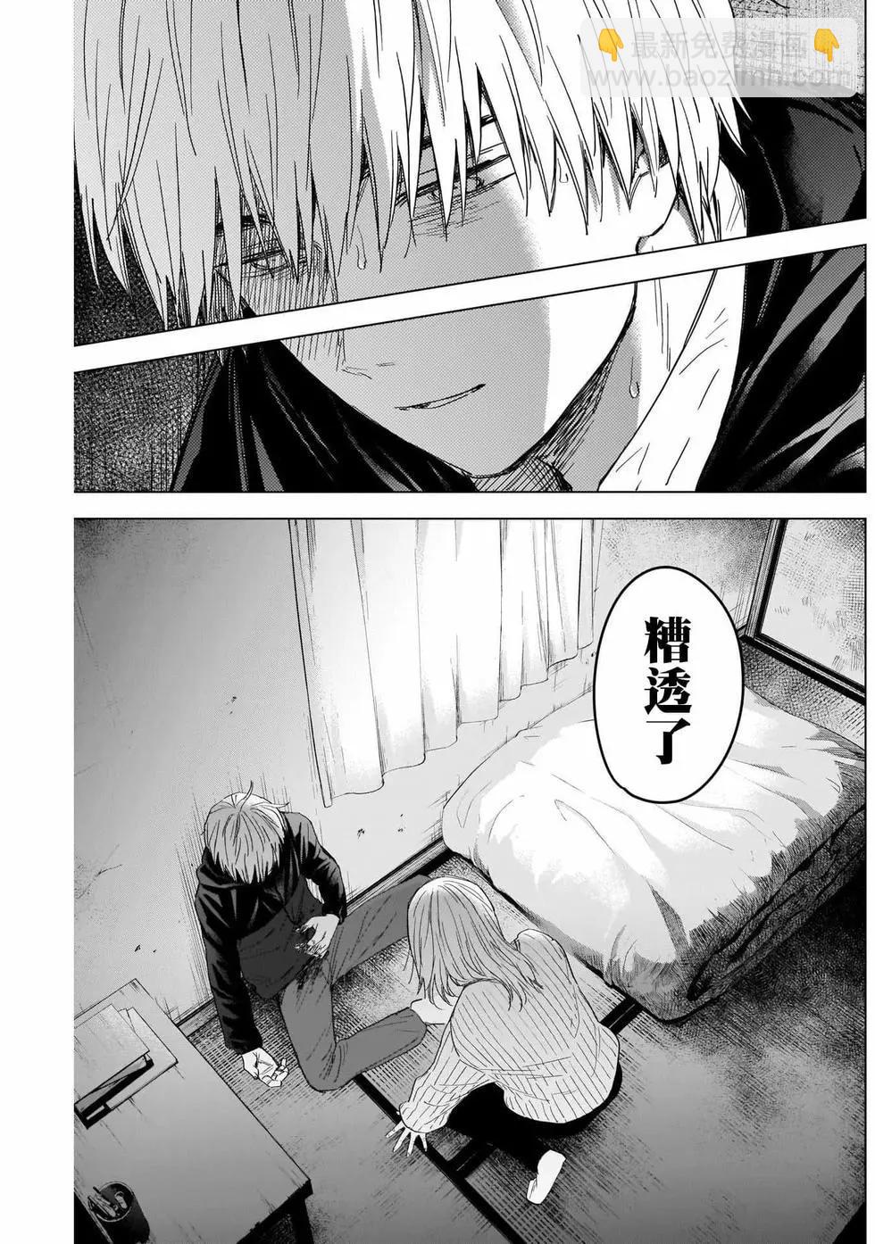第56话15
