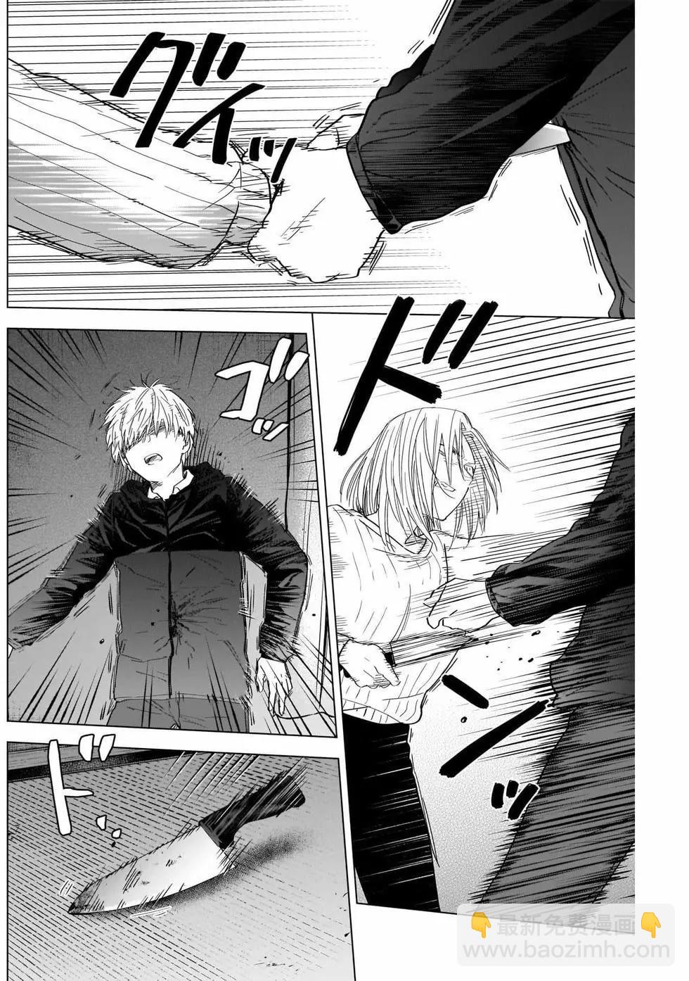第56话2