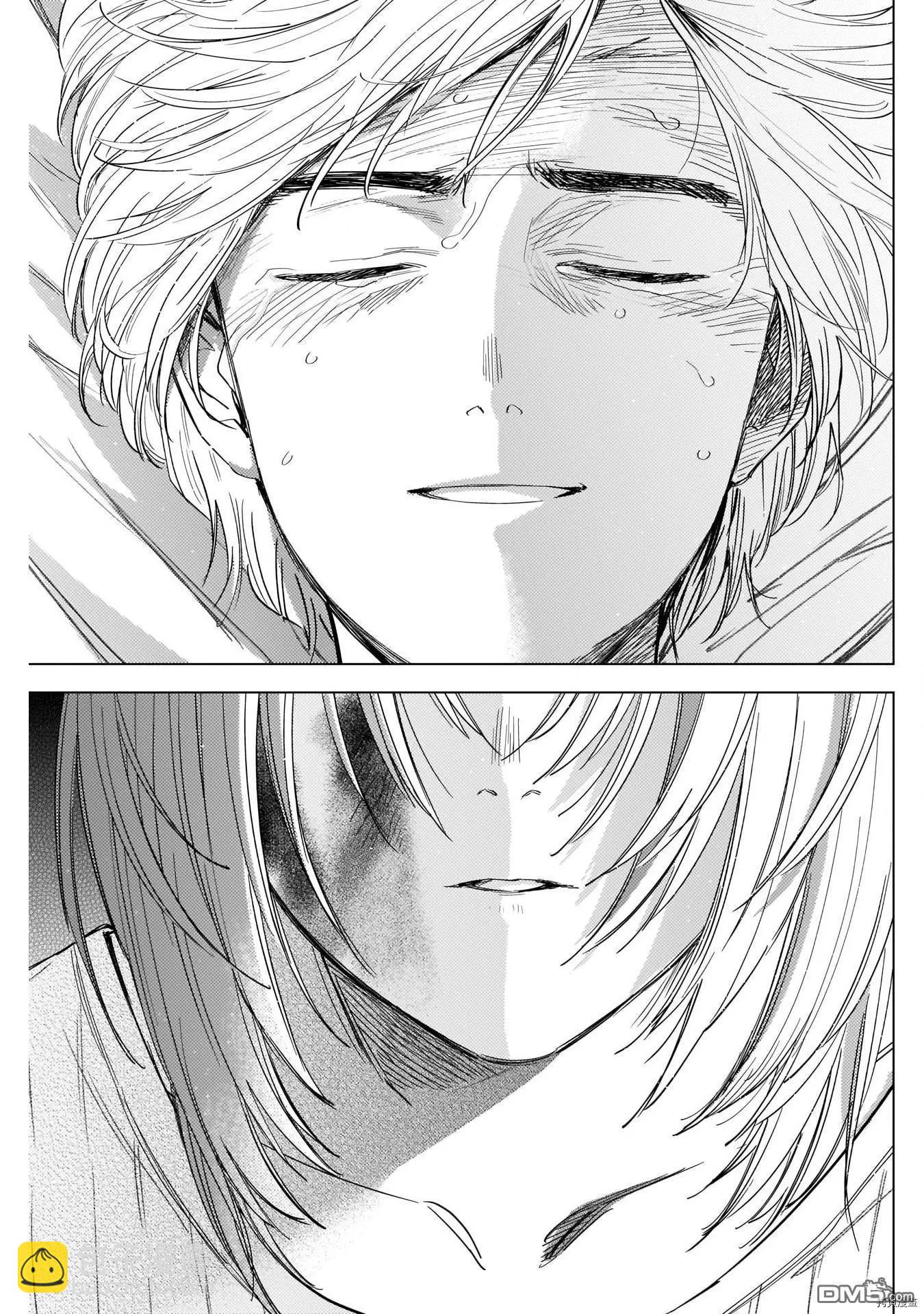 第57话10