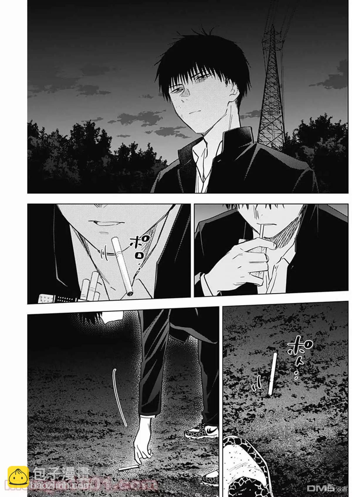 第59话13