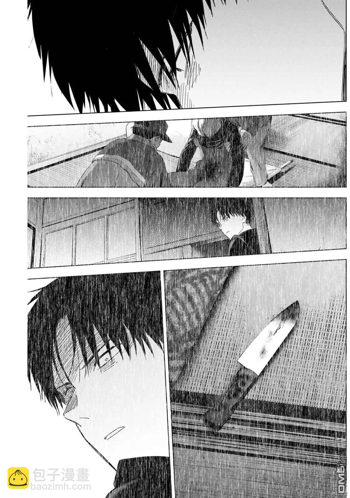 第59话3