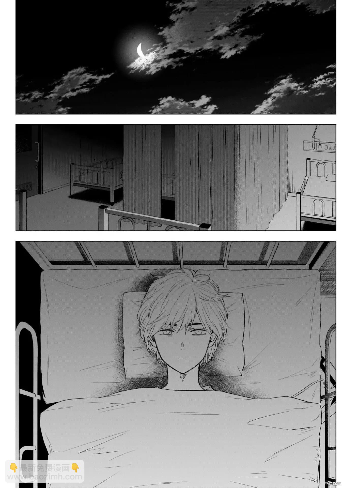 第61话14