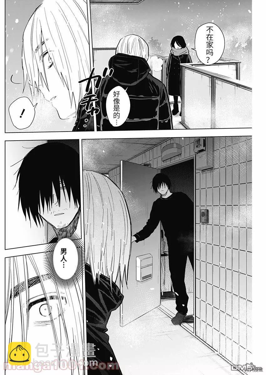 第78话16
