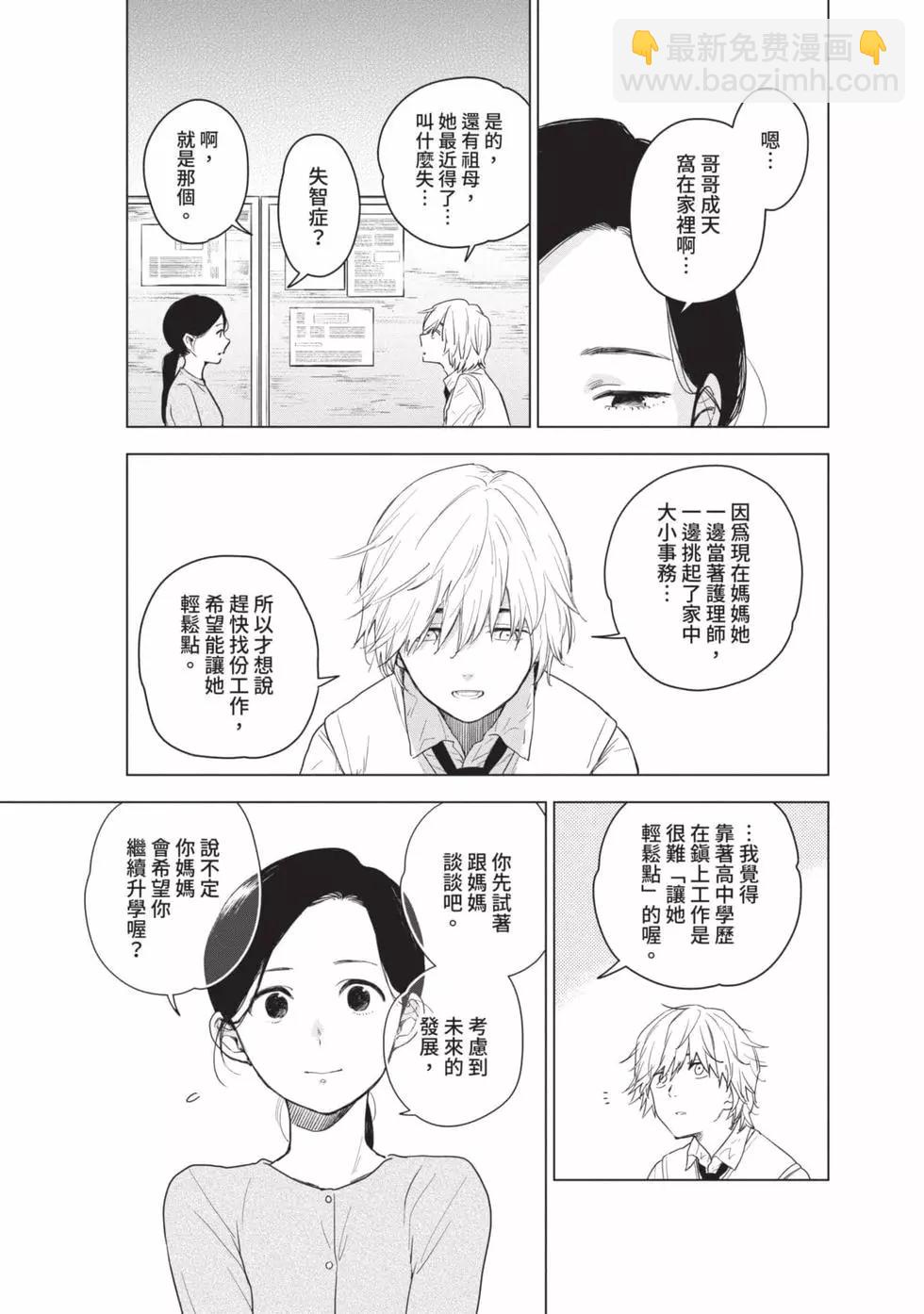 第01卷10