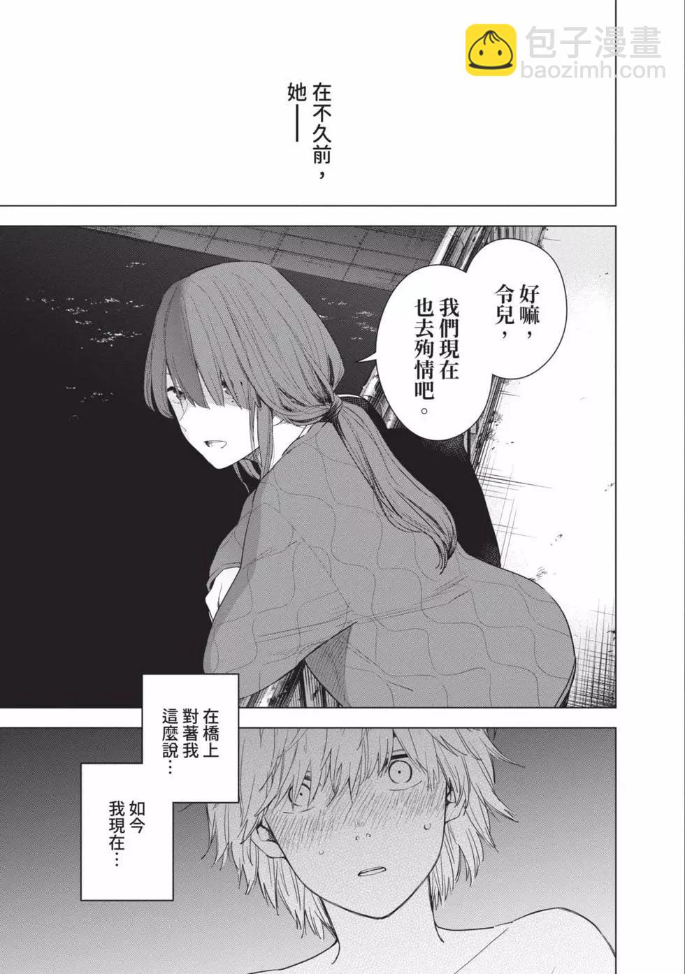 第01卷104
