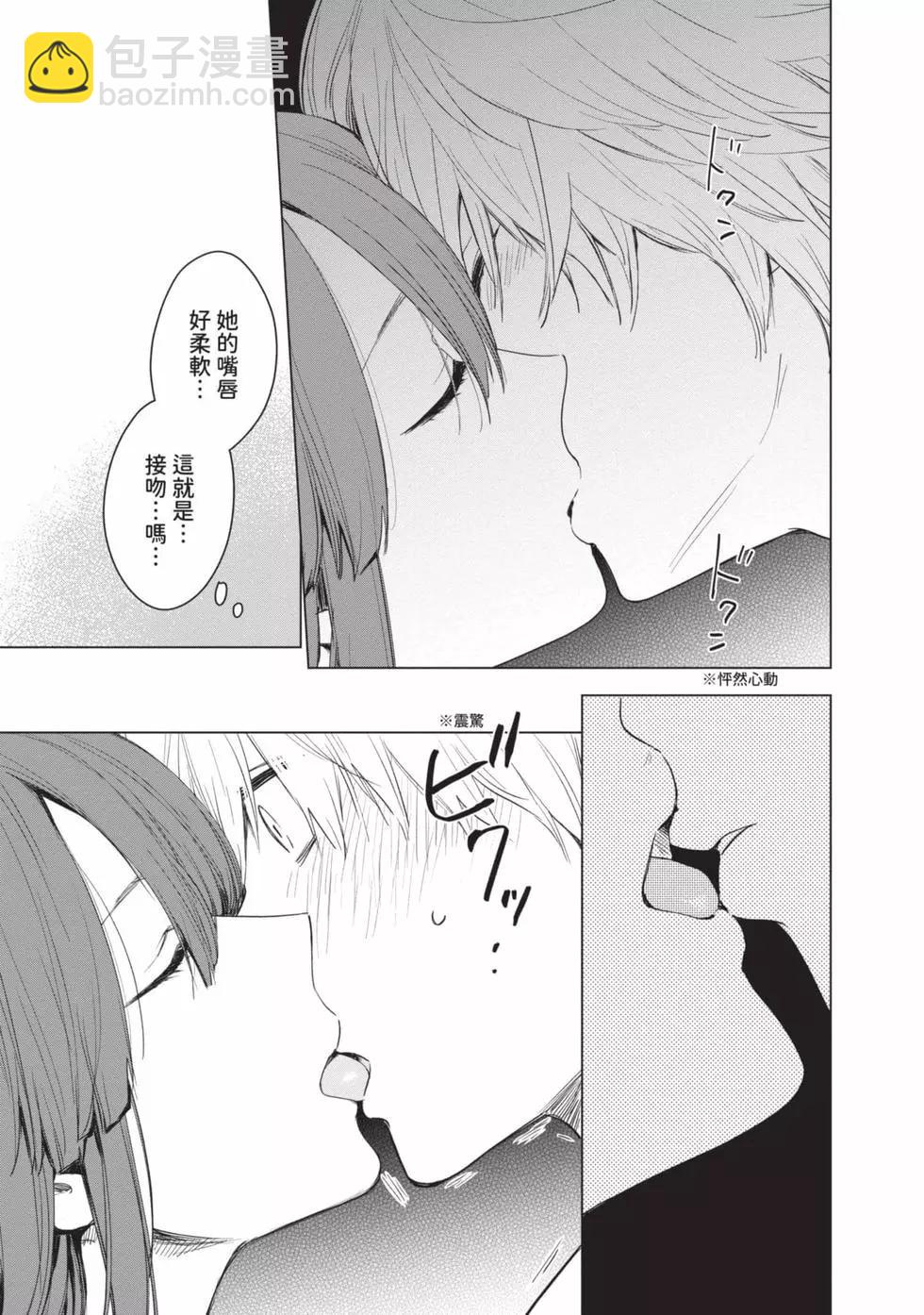 第01卷108