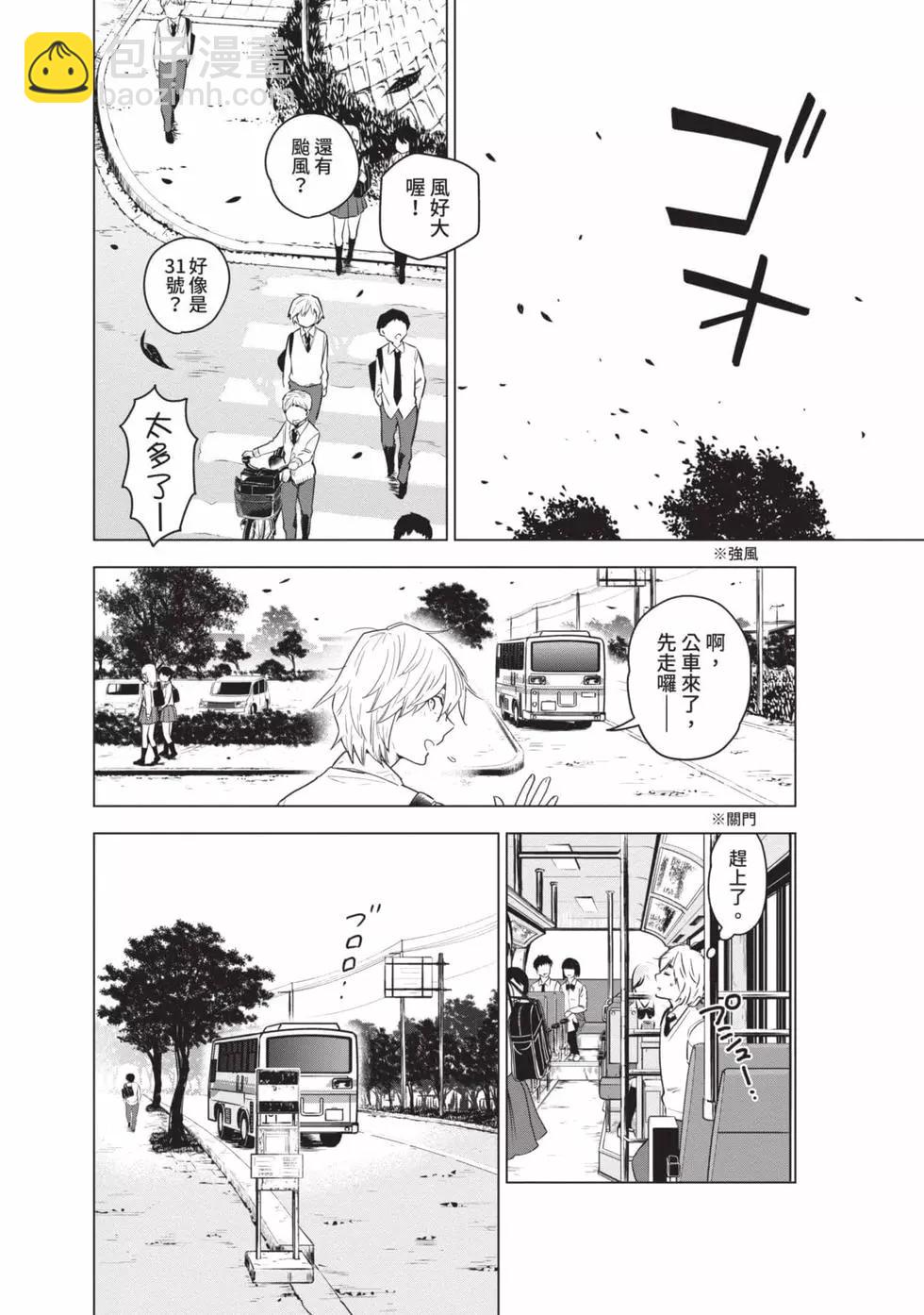 第01卷11