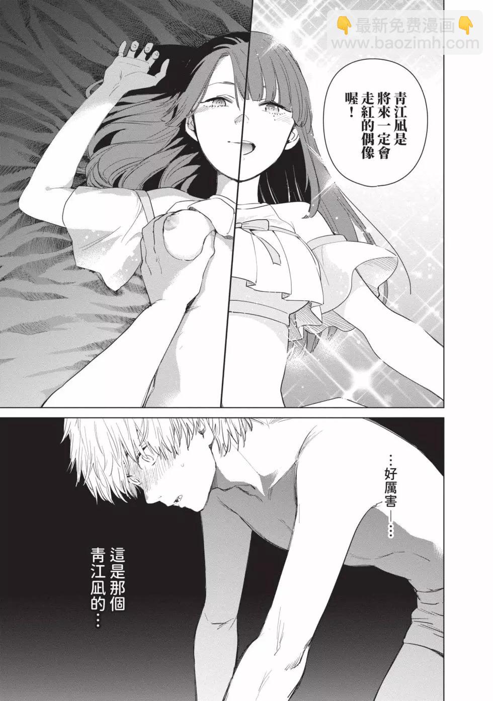 第01卷116