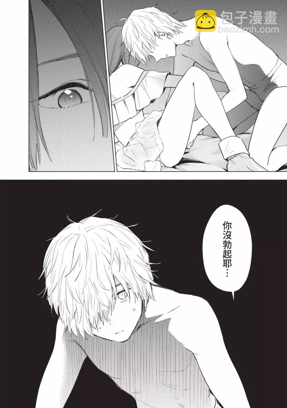 第01卷119