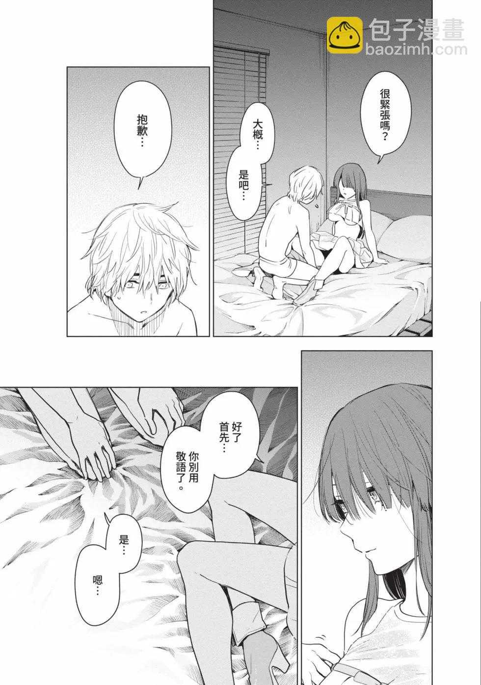 第01卷120