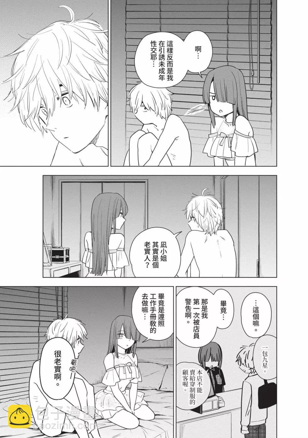 第01卷122
