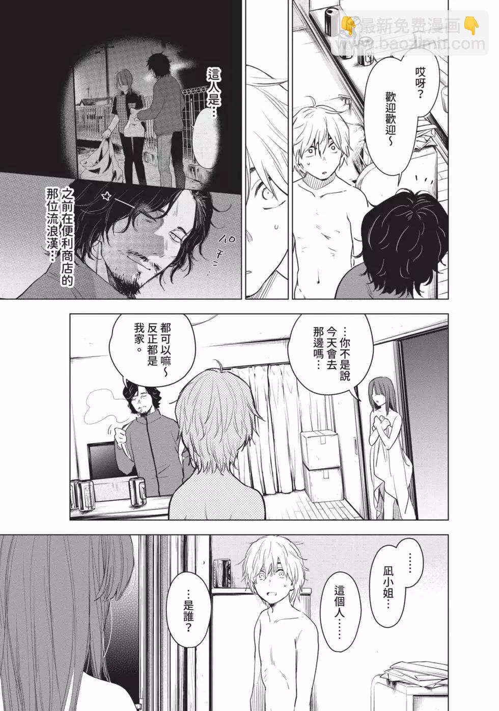 第01卷132
