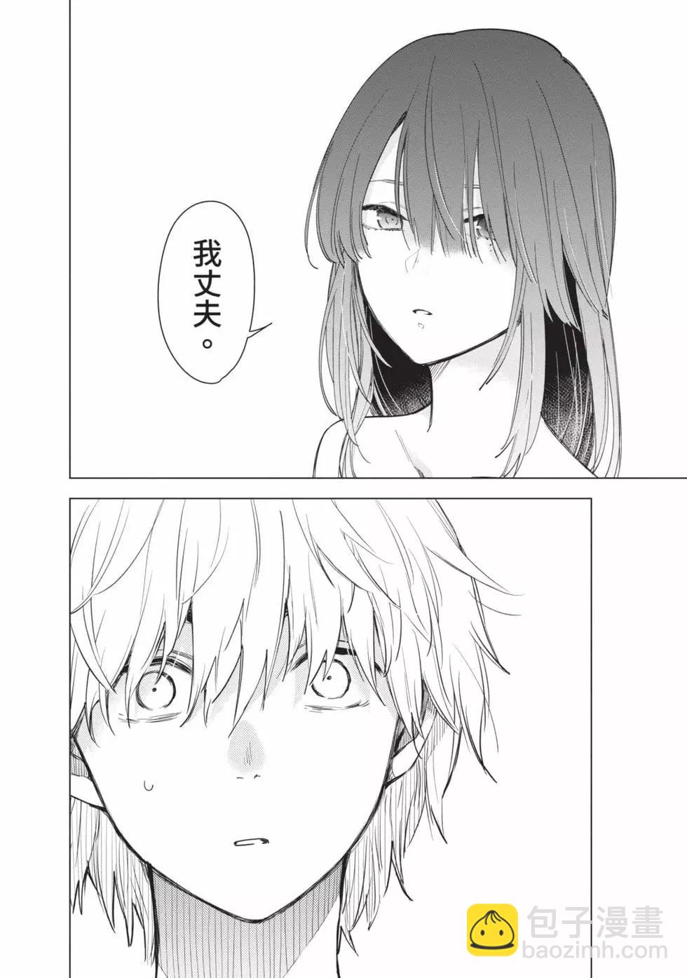 第01卷133