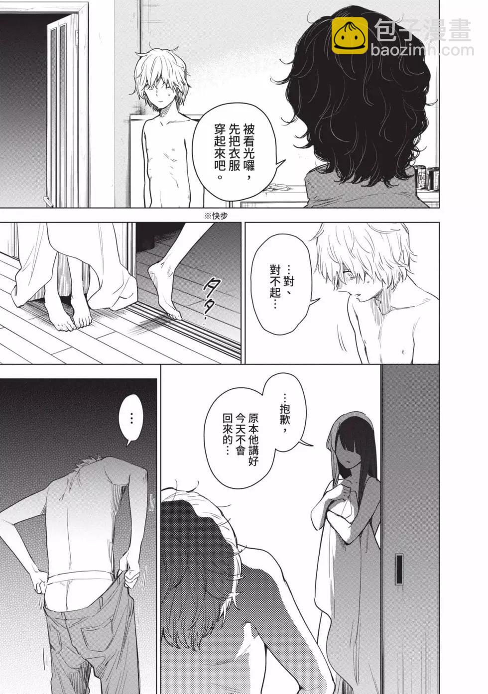 第01卷136