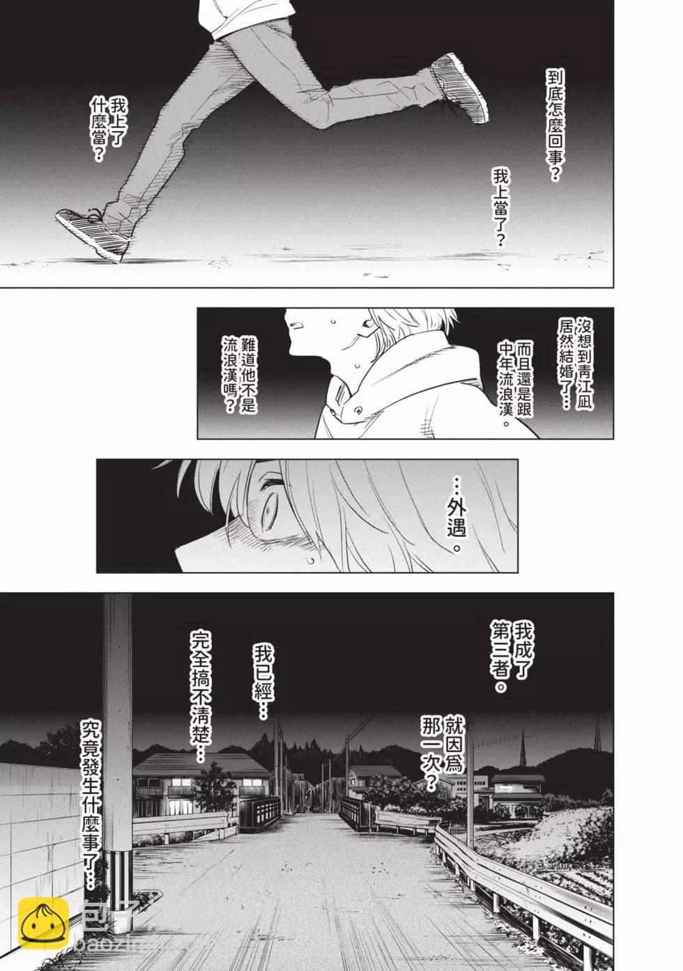 第01卷138
