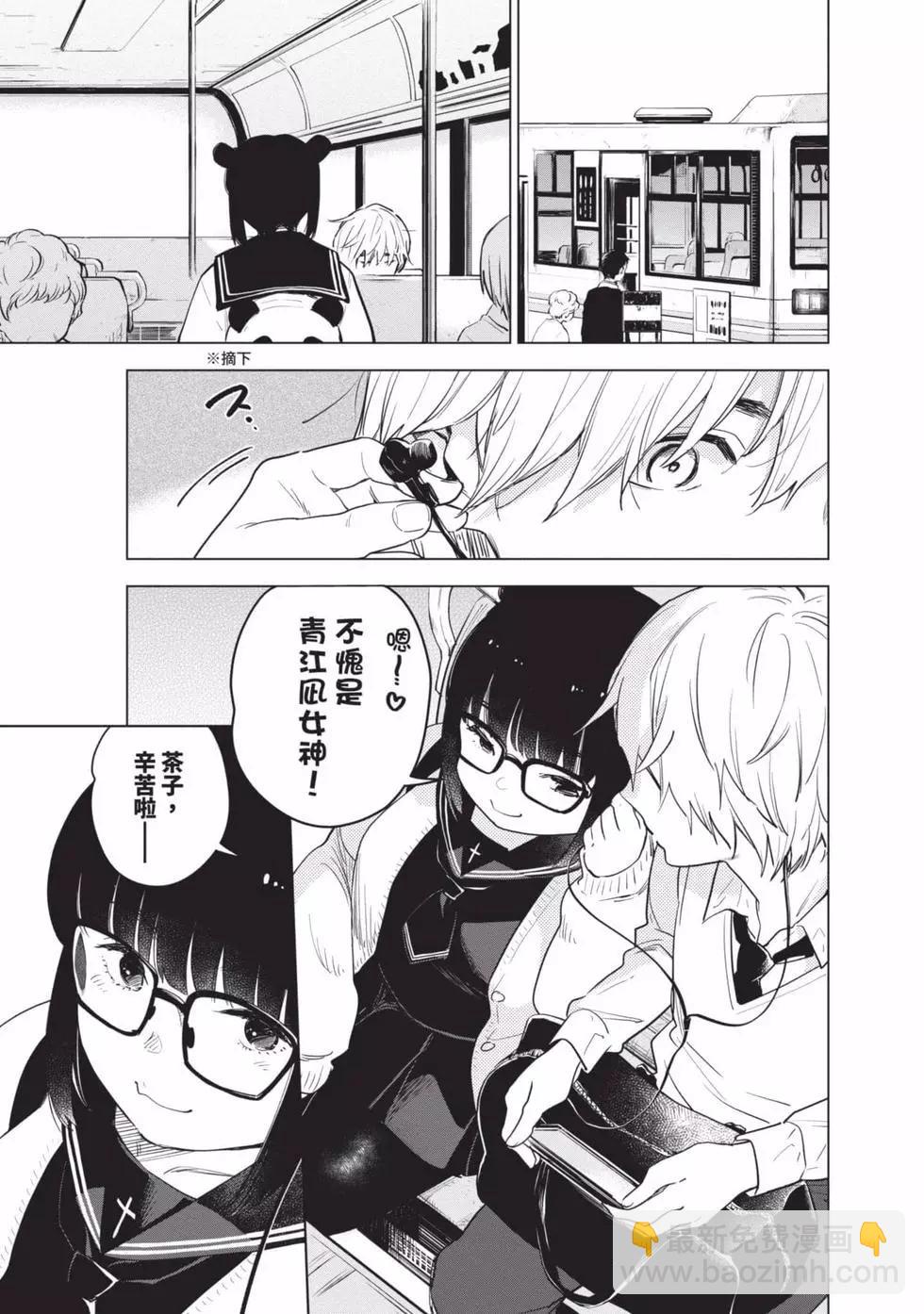 第01卷14