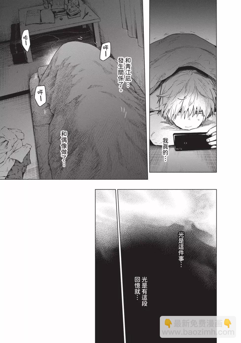 第01卷144
