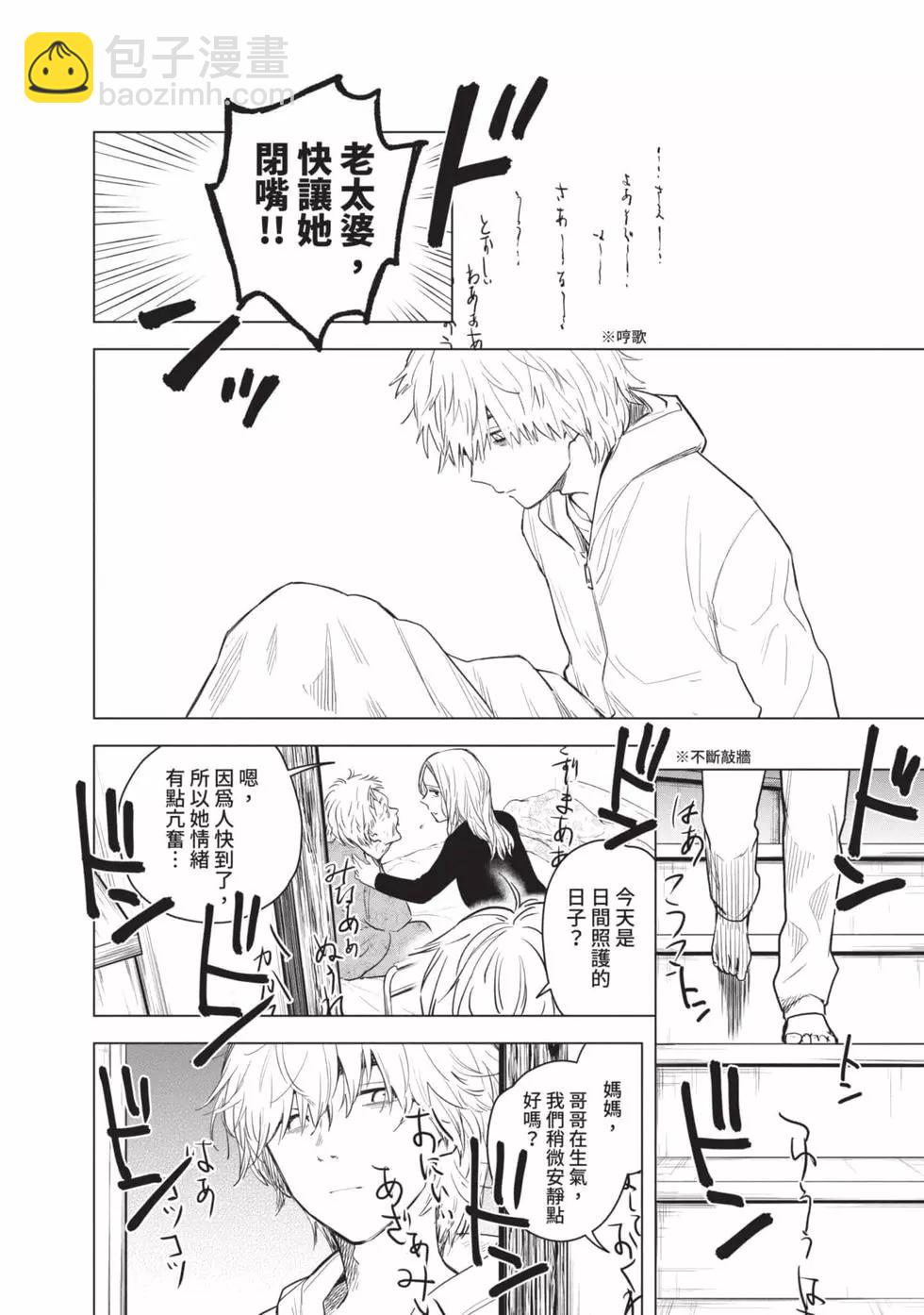 第01卷145