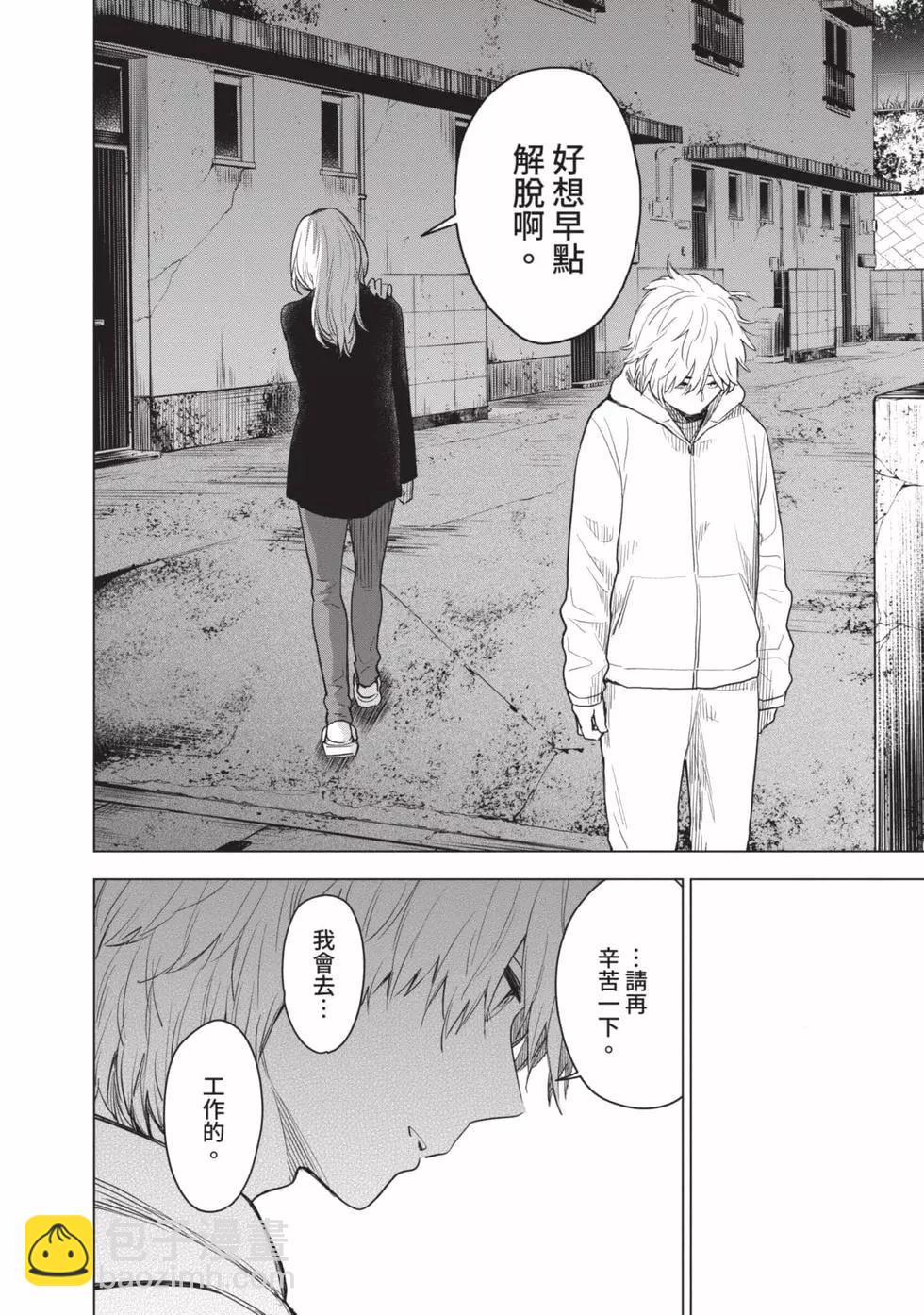 第01卷147