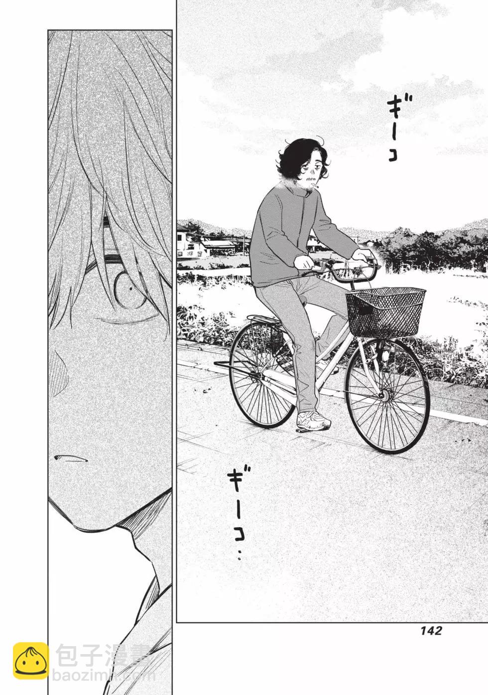 第01卷149