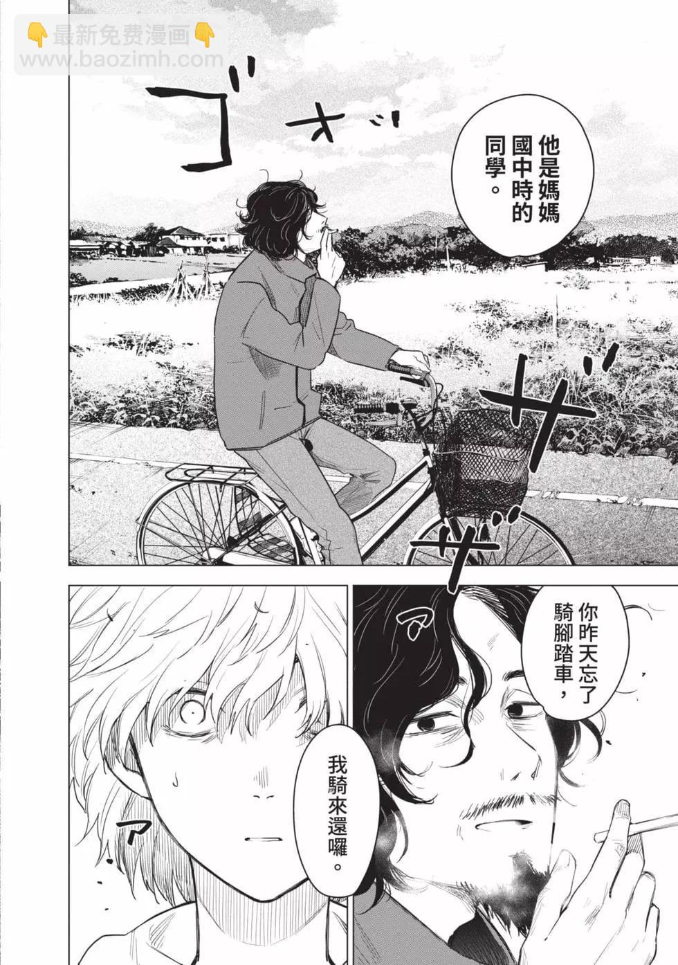 第01卷151