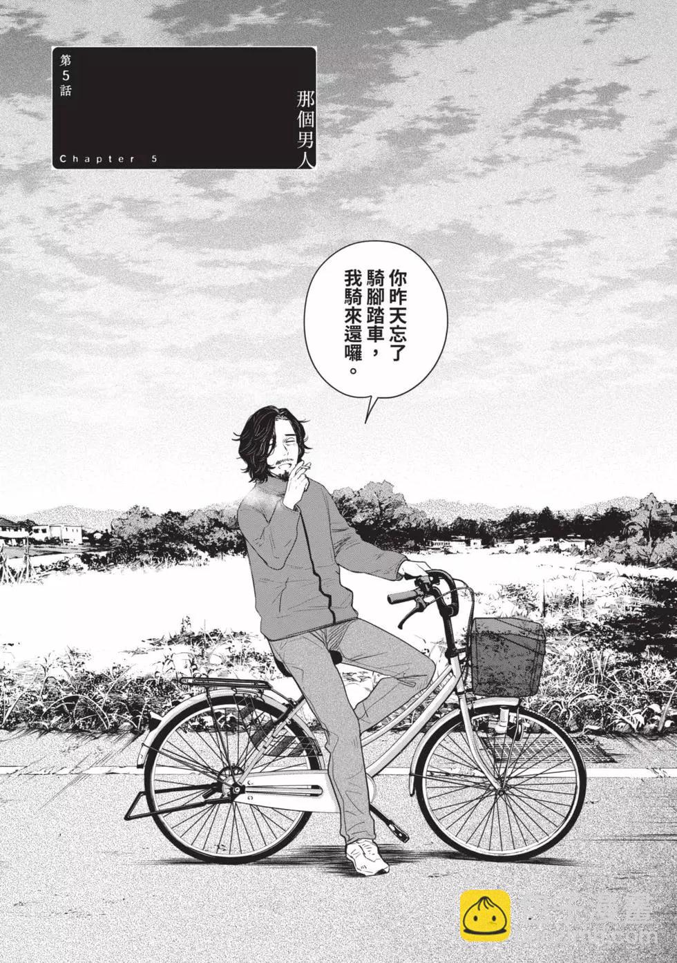 第01卷152