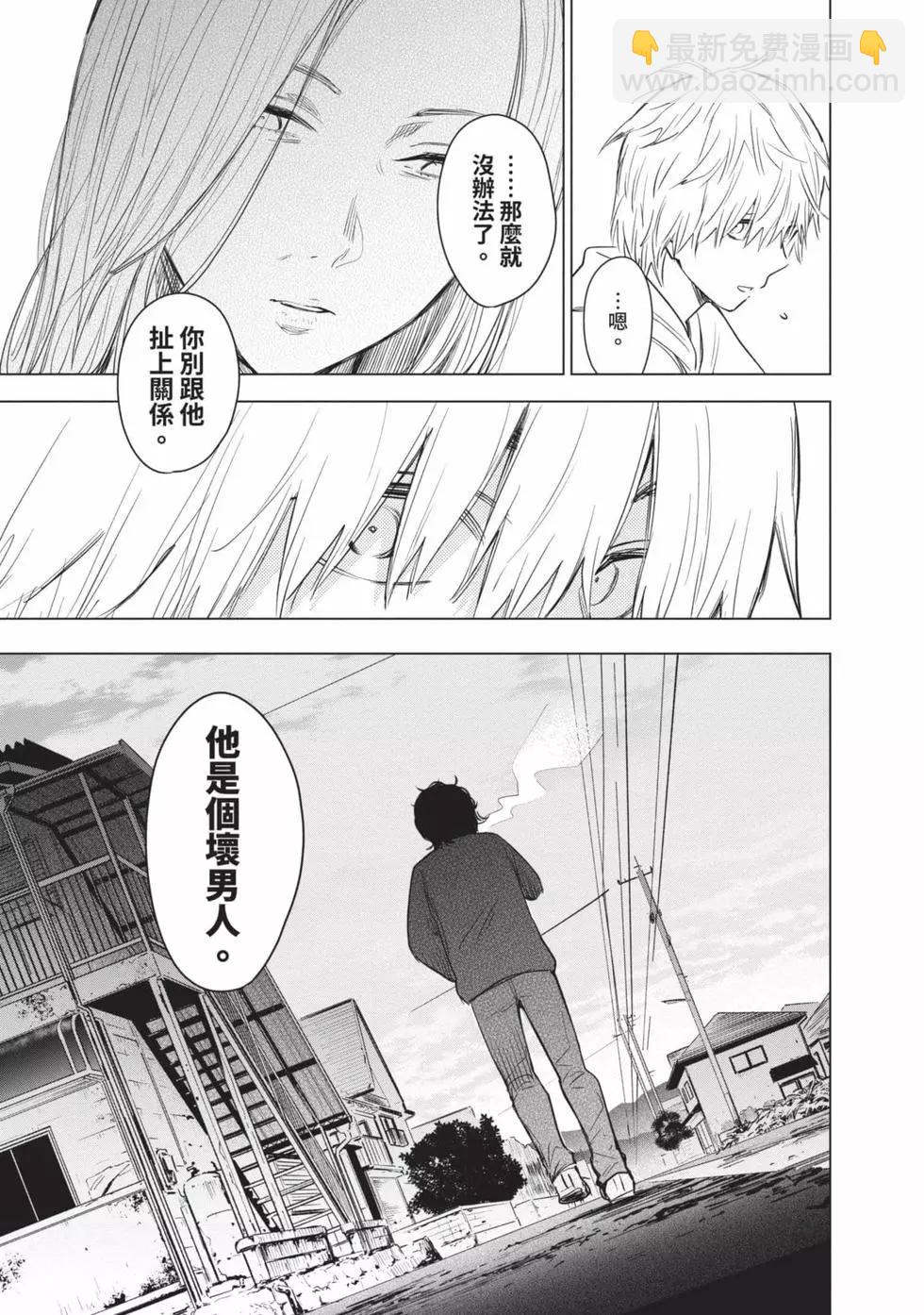 第01卷160