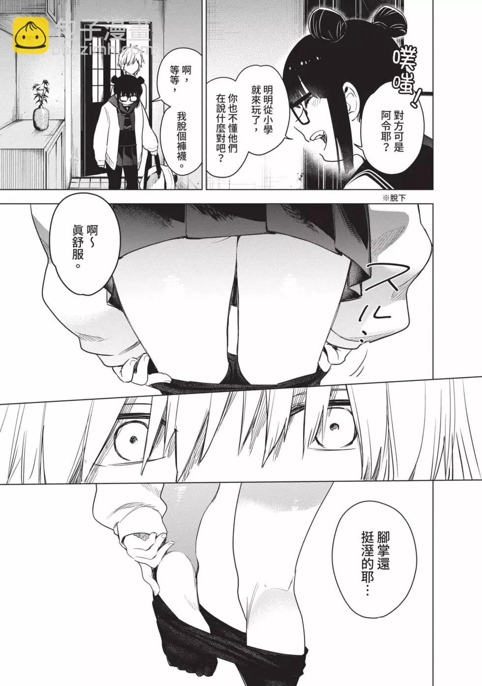 第01卷168