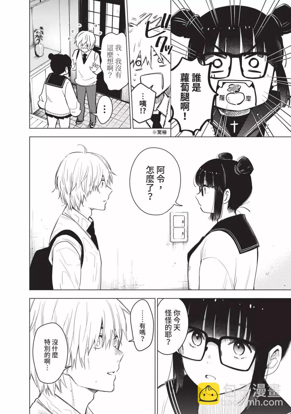 第01卷169