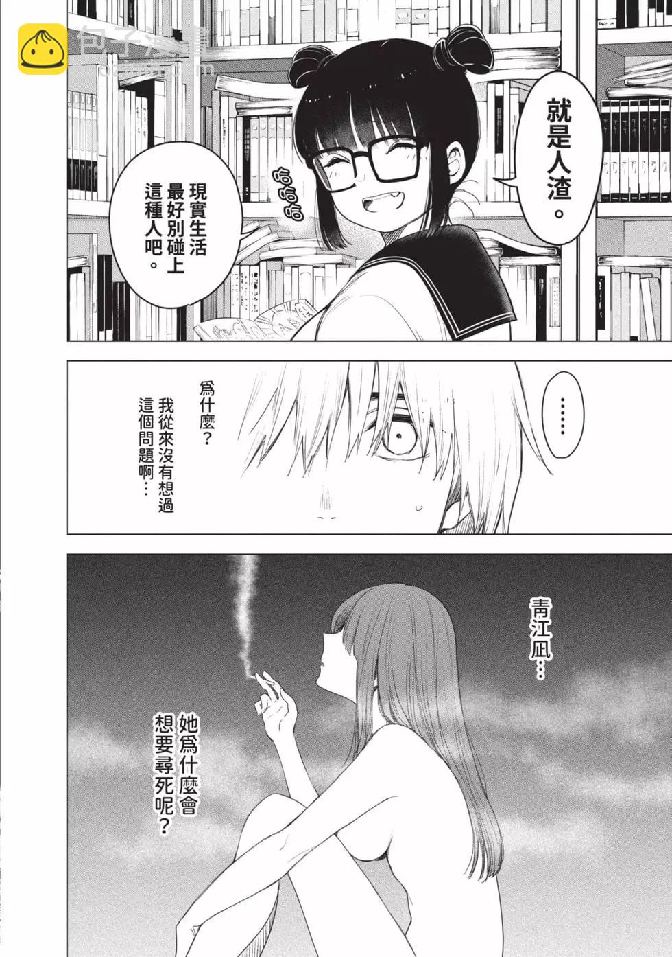 第01卷173
