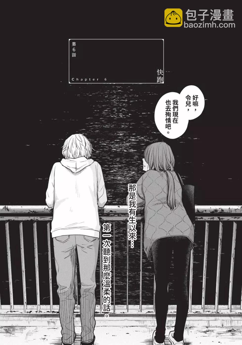 第01卷174