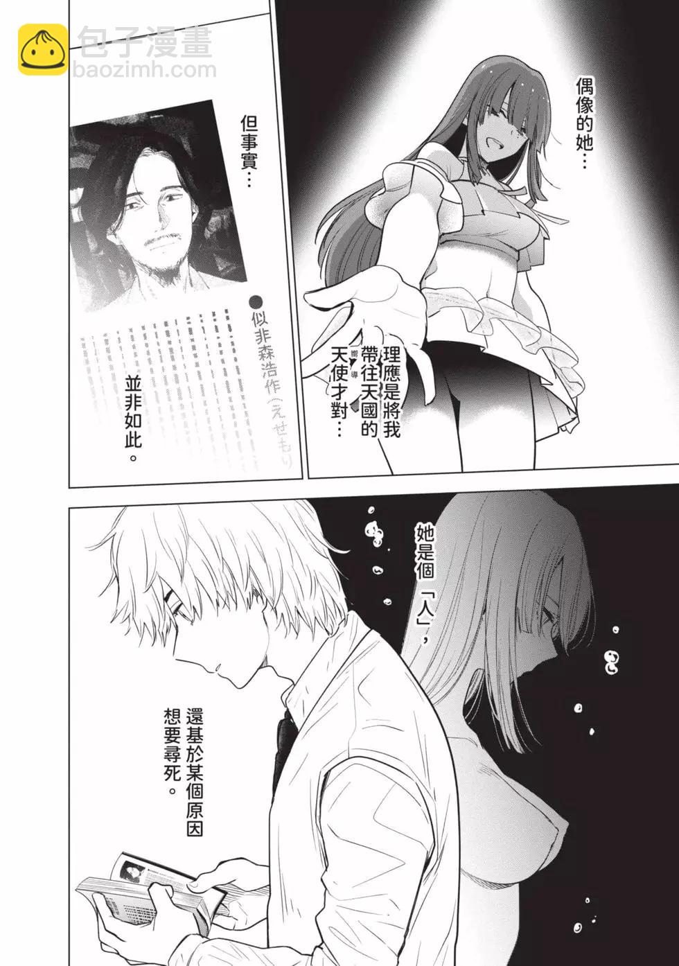 第01卷175