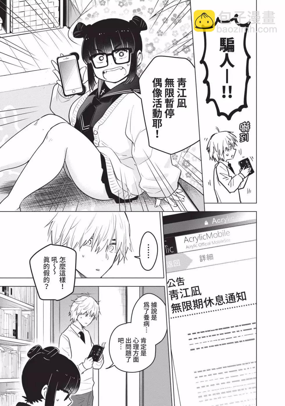 第01卷176