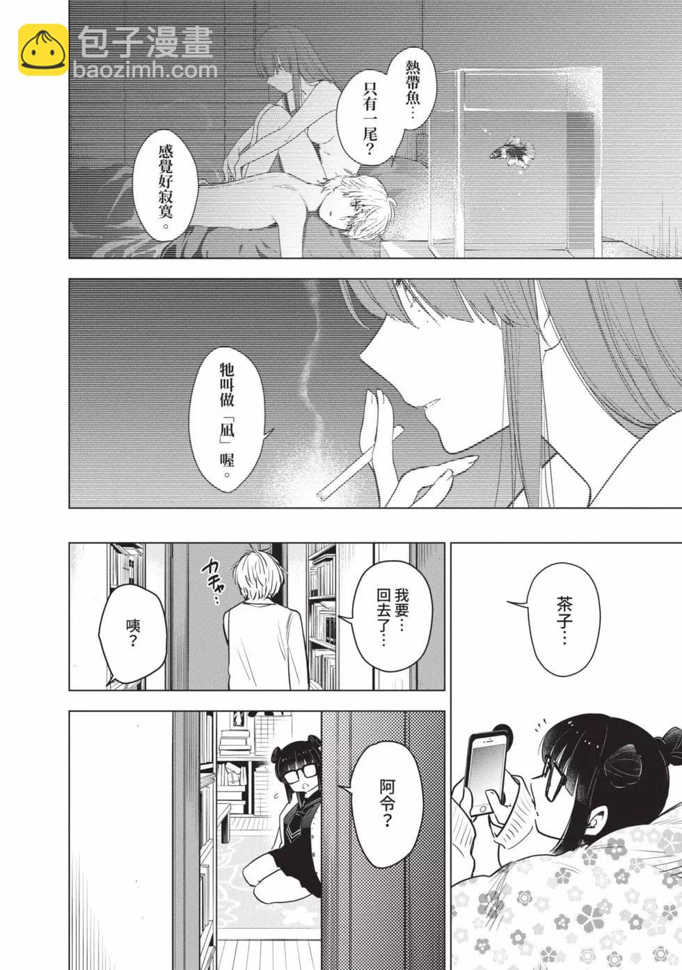 第01卷179