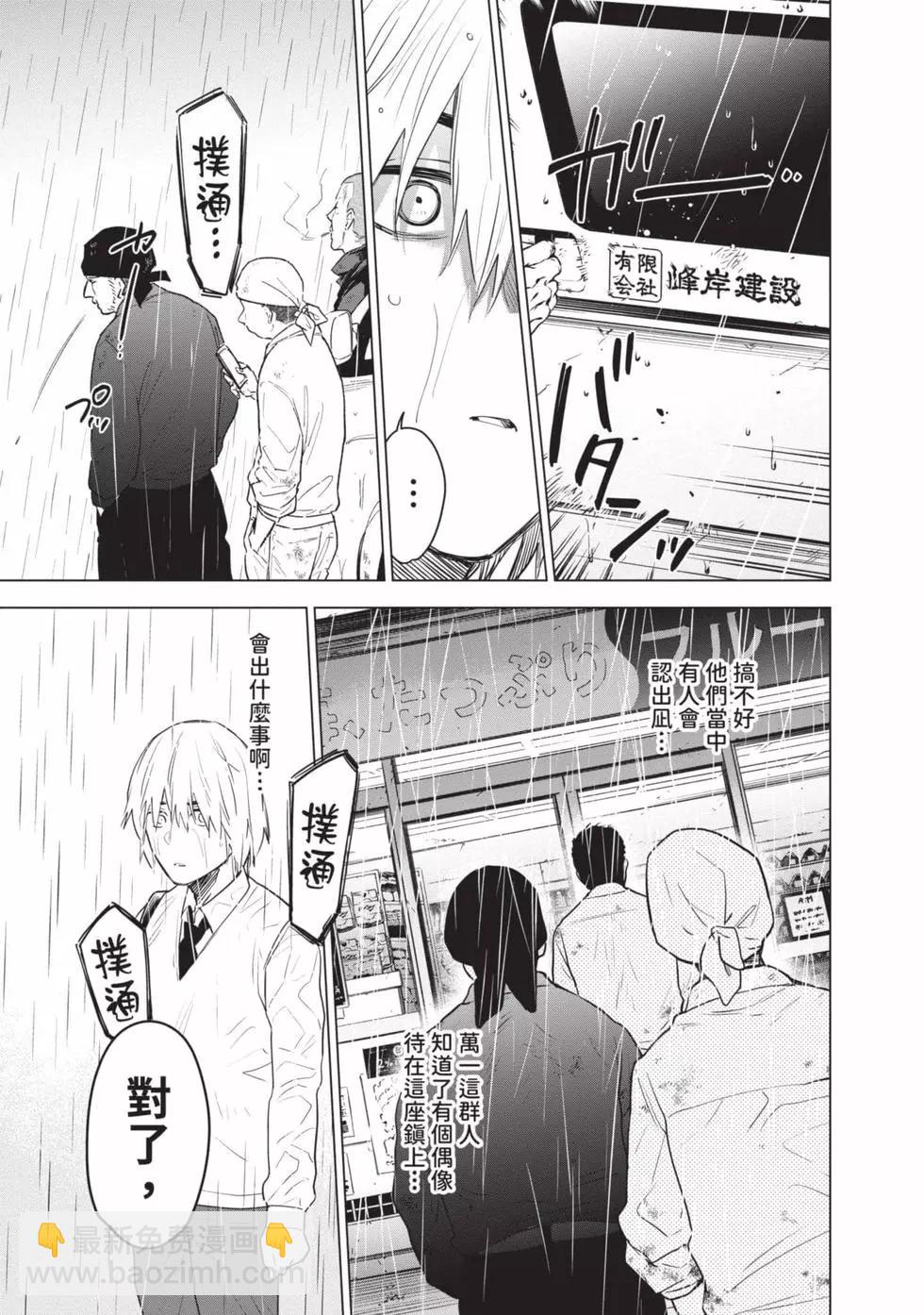 第01卷182