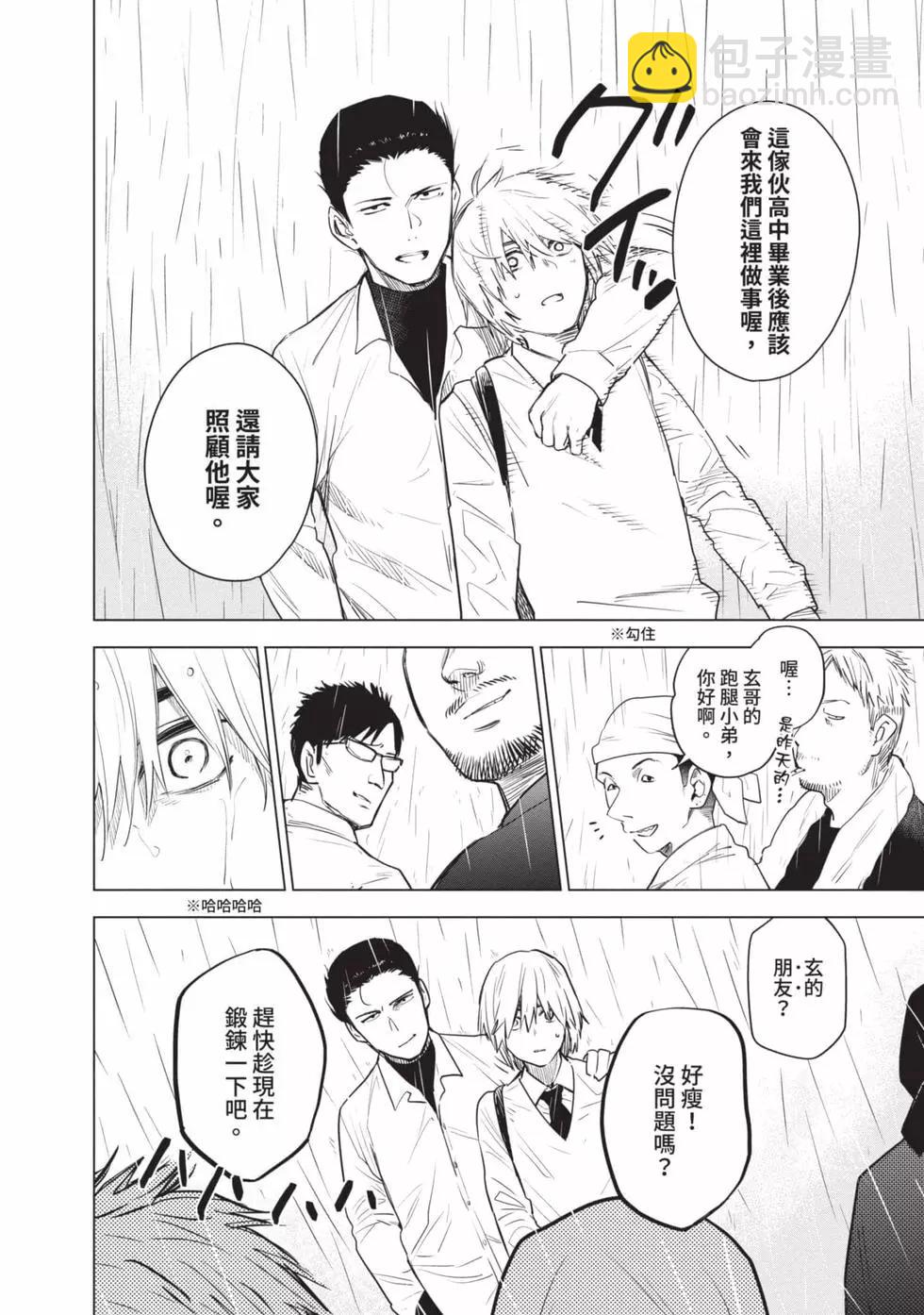 第01卷183